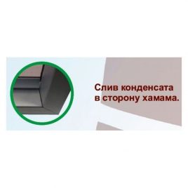 Дверь для хамам DoorWood 90х210, стекло бронза