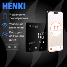 Пульт управления Henki M1 для печей до 30 кВт, Wifi