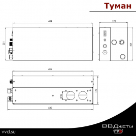 Система туманообразования для бани ВВД 